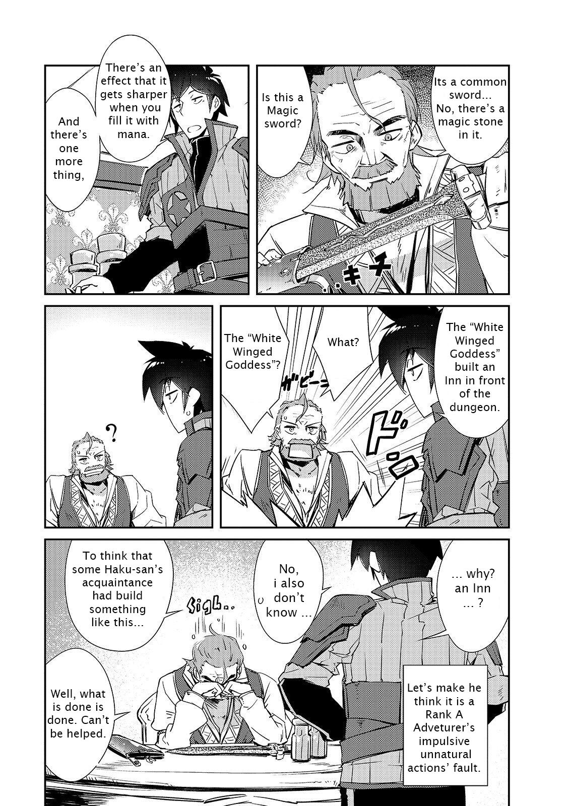 Lazy Dungeon Master Chapter 16 7